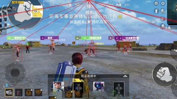 和平精英【灵凡内核工作室】辅助